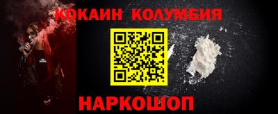мдма Славгород