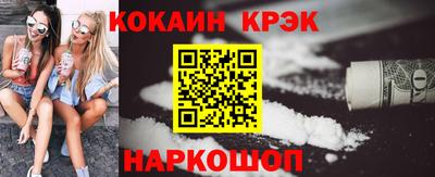 мдма Славгород