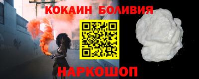 мдма Славгород