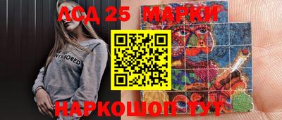 мдма Славгород