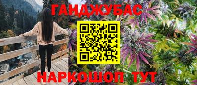 мдма Славгород