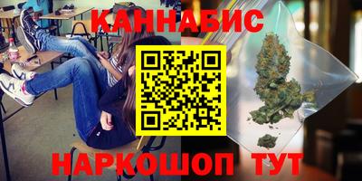спиды Сланцы
