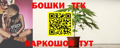 мдма Славгород