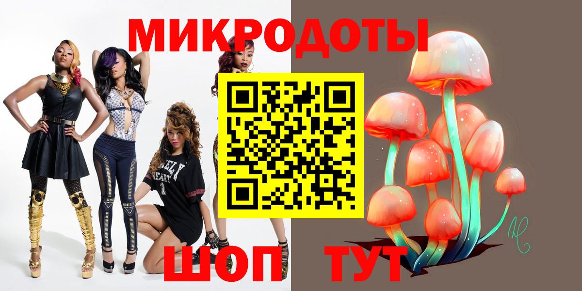 А ПВП Ногинск